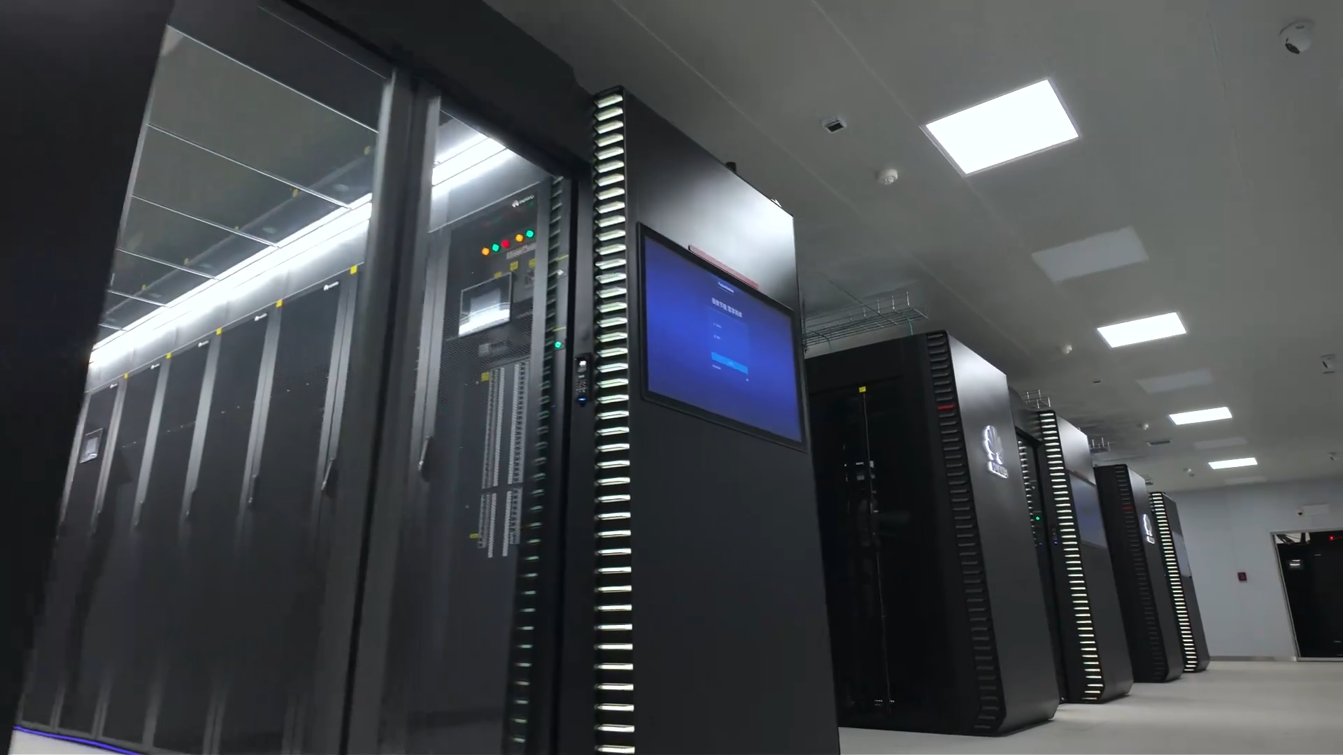 Data Center Exterior